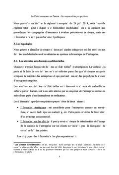 La cyberassurance en Tunisie