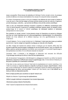 Didactique de l'apprentissage-enseignement
