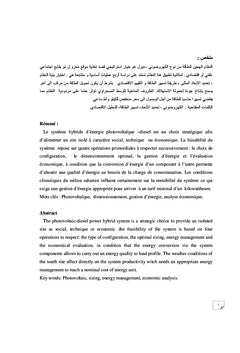 Etude technico- économique d'un système hybride photovoltaïque-diesel.