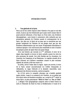 L'évolution de la fécondité en Syrie depuis l'indépendance : 1946-2005