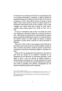L'évolution de la fécondité en Syrie depuis l'indépendance : 1946-2005