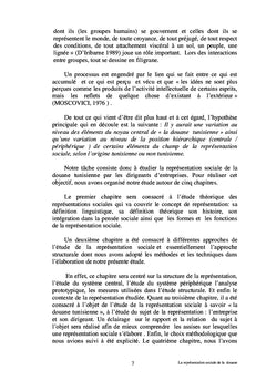 La représentation sociale de la douane chez les chefs d'entreprises