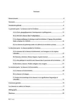 Le processus de la chanson dans la révolution syrienne