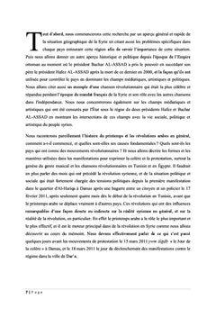 Le processus de la chanson dans la révolution syrienne
