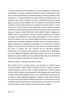 Le processus de la chanson dans la révolution syrienne