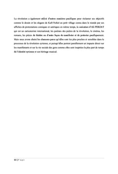 Le processus de la chanson dans la révolution syrienne
