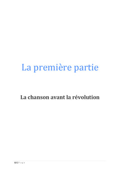 Le processus de la chanson dans la révolution syrienne
