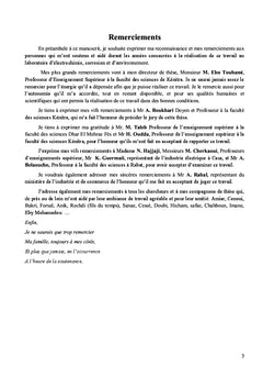 Nouvelles formulations de protection des circuits de refroidissement