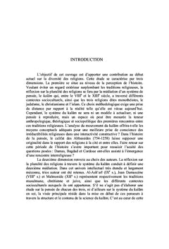 La science du KalAm