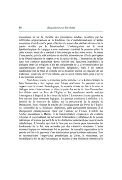 La science du KalAm