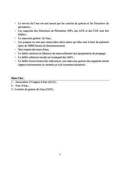 Evaluation des performances de Gestion de l'Eau sur 5 périmètres Niger