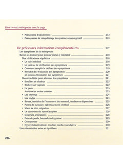 Bien vivre sa ménopause avec le yoga