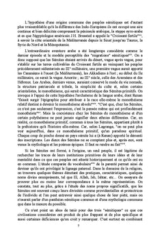 Adonai - essai de Mythocritique sur les Traditions Phoeniciennes
