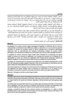 Construction d'une ontologie de sécurité pour les agents mobiles