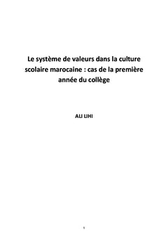 Le systeme de valeurs dans la culture scolaire marocaine