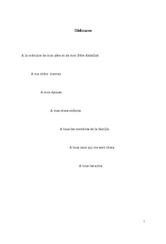 Les antennes fractales