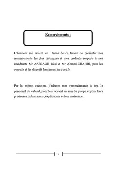 Audit du cycle Achats/Fournisseur