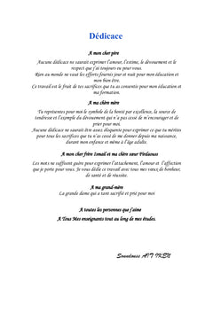 Rationalisation de la consommation d'énergie électrique