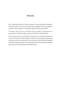 Rationalisation de la consommation d'énergie électrique