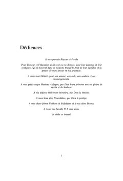 Méthode du GC pour l'étude de la diffraction électromagnétique