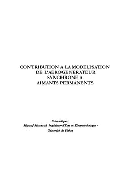 Modélisation d'un aérogénérateur synchrone à aimants permanents