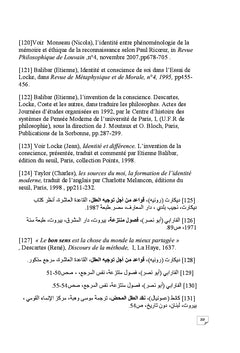 Éléments de l'esprit humain chez John Locke