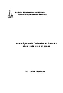 La categorie de l'adverbe en français et sa traduction en arabe