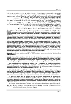Contribution de la commande predictive directe du couple de la MI