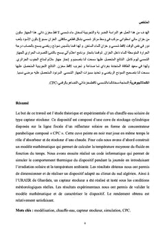 Etude d'un chauffe-eau solaire avec concentrateur parabolique compose