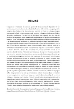 Regroupement textuel pour les systèmes de recommandation industriels