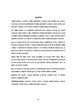 Apprentissage d'un étiqueteur morphosyntaxique de la langue amazighe