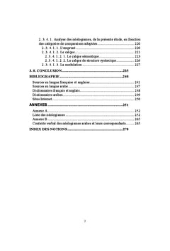 Traduction et neologismes