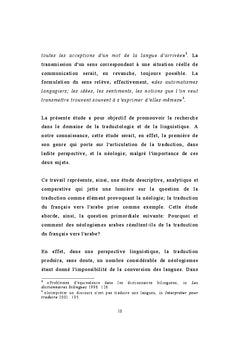 Traduction et neologismes