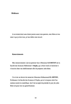Analyse multi-echelle par ondelettes pour la reconstruction de forme