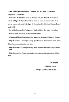 L'ordre historique des versets et des sourates  entre les sciences du Coran et la théologie