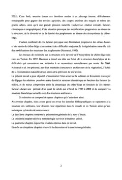 La suberaie tunisienne