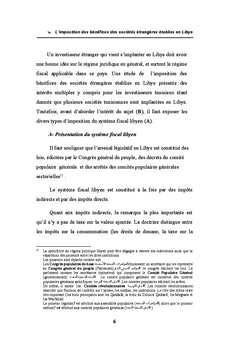 L'imposition des benefices des societes etrangeres etablies en Libye
