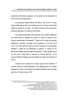 L'imposition des benefices des societes etrangeres etablies en Libye
