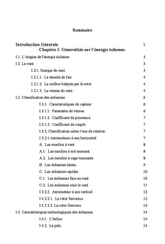 Effets de l'épaisseur des pales de l'éolienne DARRIEUS