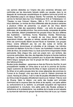 Les peuples thaïlandais