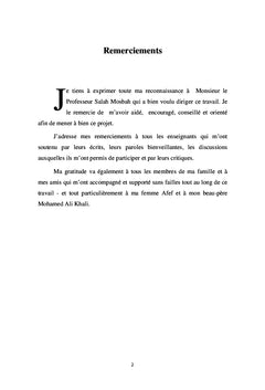Etat et religion chez Thomas Hobbes