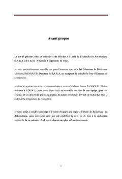 Ordonnancement cooperatif en industries agroalimentaires