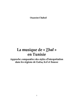 La musique de Tbal en Tunisie