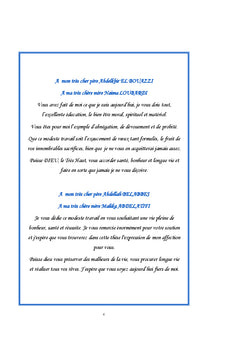 Suivi therapeutique pharmacologique des antituberculeux