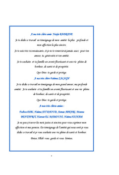Suivi therapeutique pharmacologique des antituberculeux