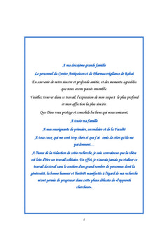 Suivi therapeutique pharmacologique des antituberculeux