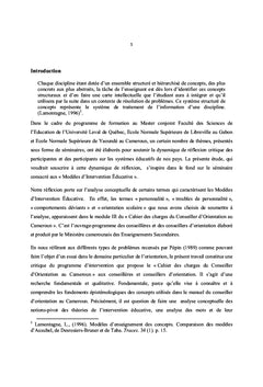 L'intervention éducative en orientation-conseil au Cameroun