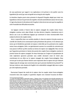 Les couples mixtes franco-senegalais et le divorce