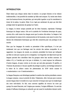 Les anglicismes en français spécialisé
