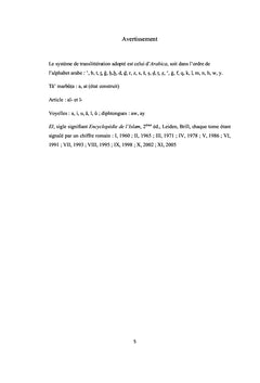 Étude comparative de deux professions de foi